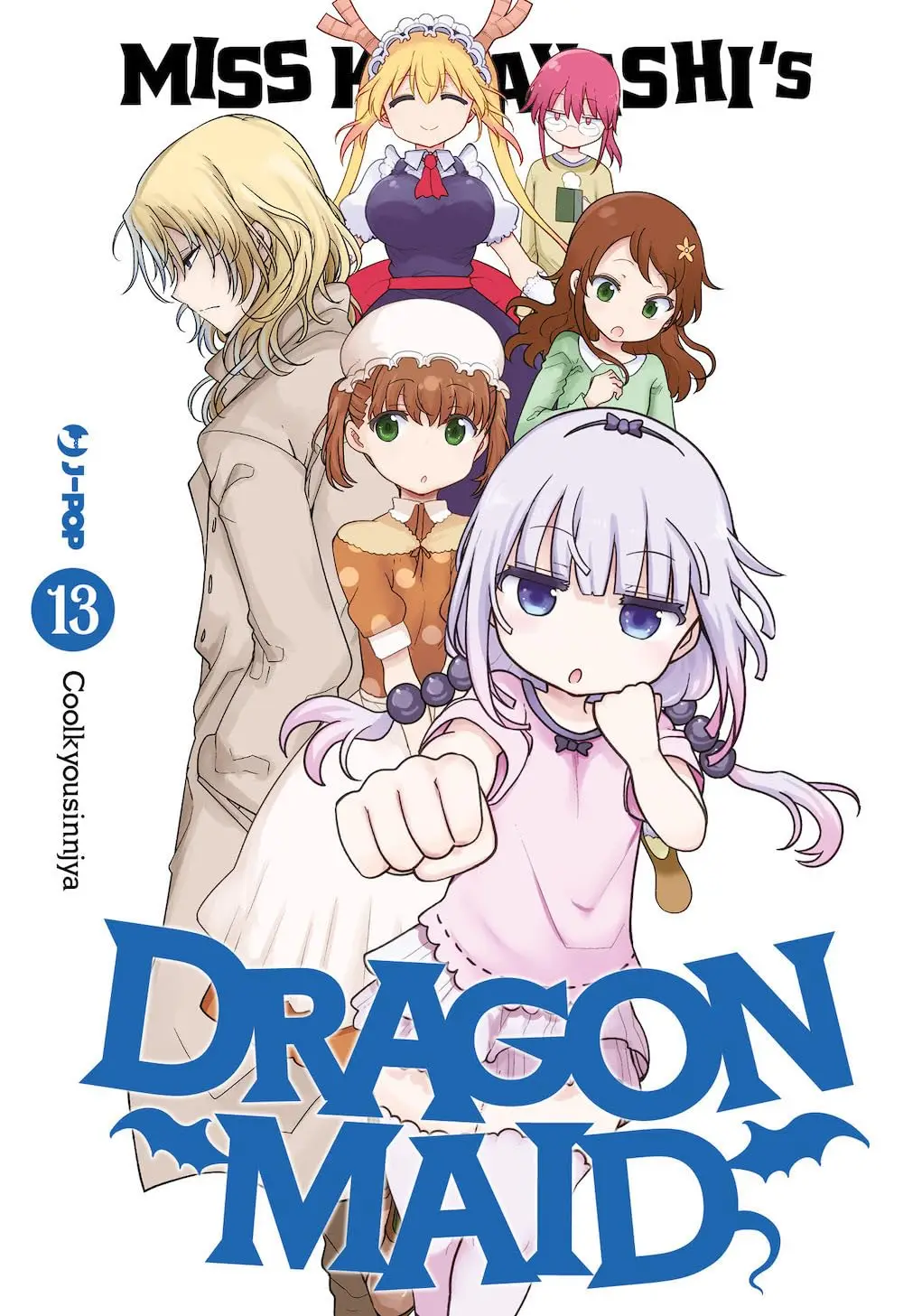 Volume cover
